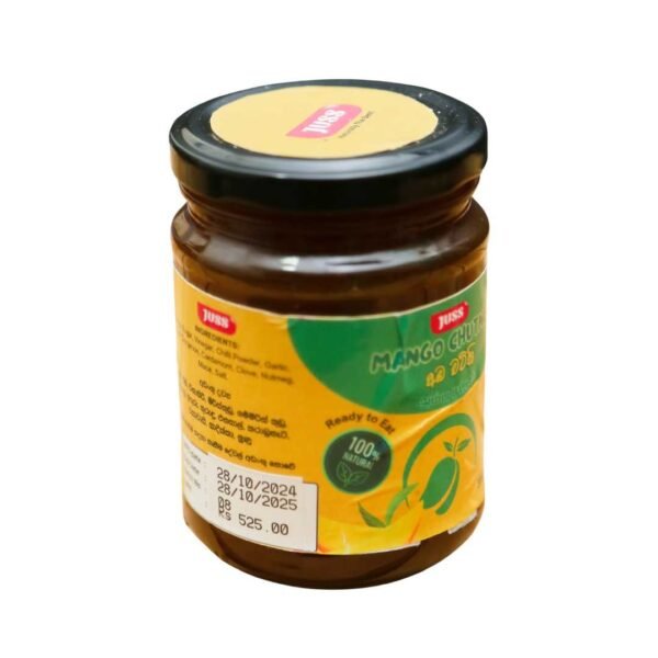 Mango Chutney (300g)