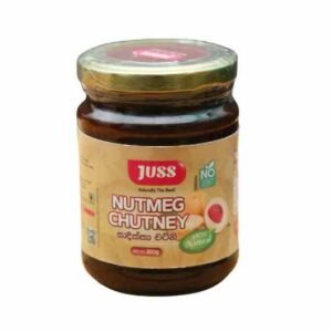 Nutmeg Chutney (300g)